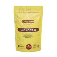Gambini Шоколад. Капсулы для кофемашин Nespresso (10 шт)