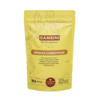 Gambini Ириска сливочная. Капсулы для кофемашин Nespresso (10 шт)