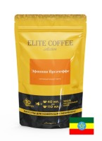 Эфиопия Йргачеффе Арабика. Капсулы для кофемашин Nespresso (10 шт)