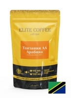 Танзания Арабика. Капсулы для кофемашин Nespresso (10 шт)