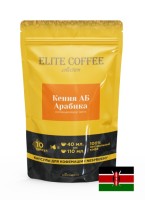 Кения Арабика. Капсулы для кофемашин Nespresso (10 шт)