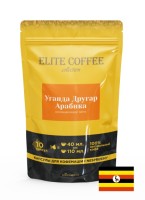 Уганда Другар Арабика. Капсулы для кофемашин Nespresso (10 шт)