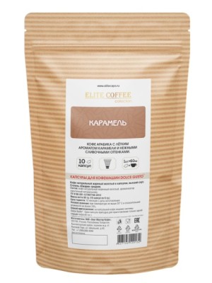 Карамель. Капсулы для кофемашин Dolce Gusto (10 шт) 