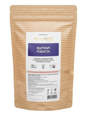 Вьетнам робуста. Капсулы для кофемашин Dolce Gusto (10 шт) 