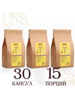 Капучино ЛАЙТ обезжиренный. Капсулы для кофемашин Dolce Gusto (30 шт)