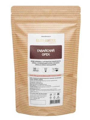 Гавайский орех. Капсулы для кофемашин Dolce Gusto (10 шт) 